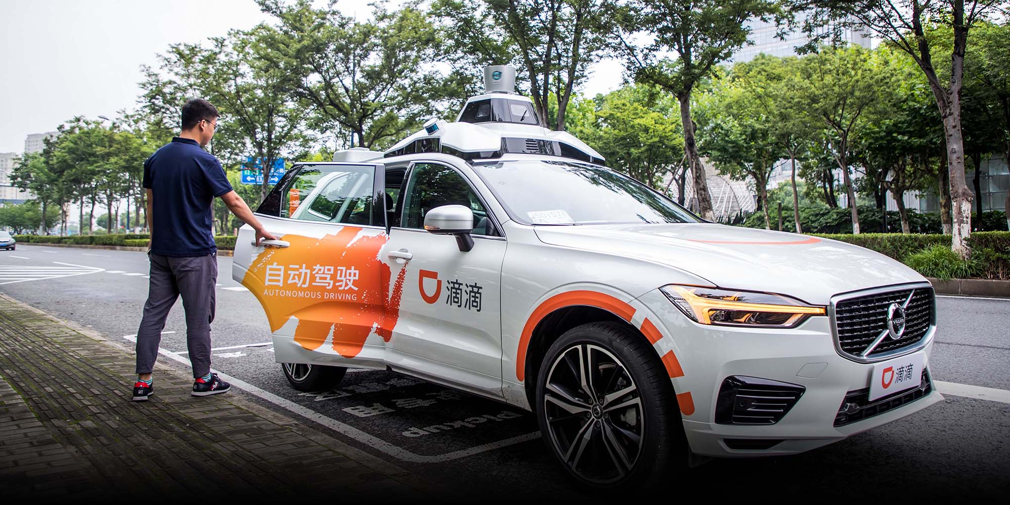 Autonomiczne pojazdy w Chinach - Robotaxi