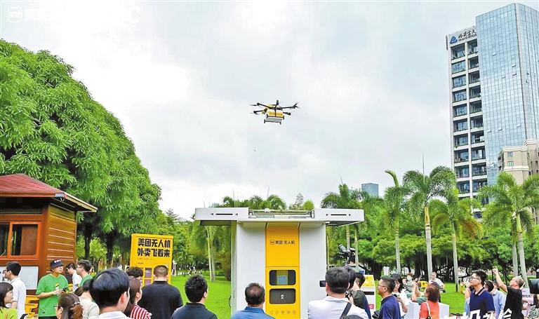 Drony w Shenzhen dostarczające pizze