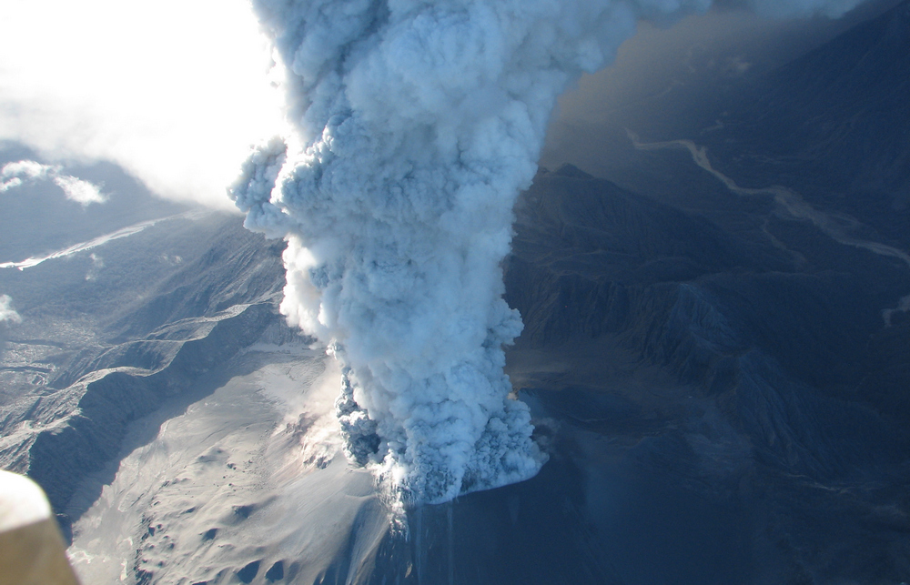 Erupcja wulkaniczna Chaitén (Chile, 2008)