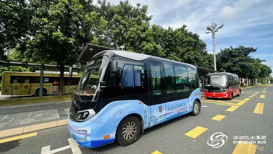 Shenzhen jako poligon smart city