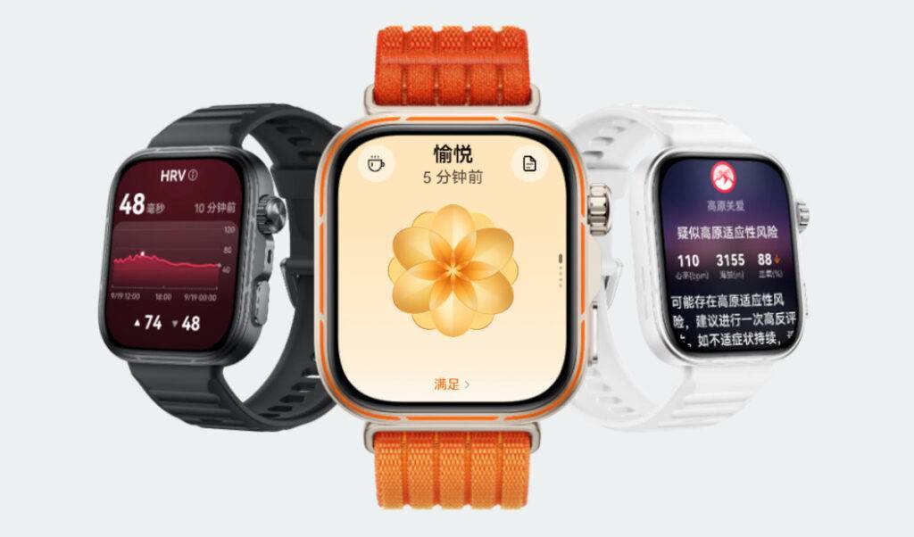 Huawei Watch Fit 5 i Watch Fit 5 Pro już w Polsce. Nowe smartwatche startują z mocną promocją Huawei Watch Fit 5 Pro (fot. Huawei)